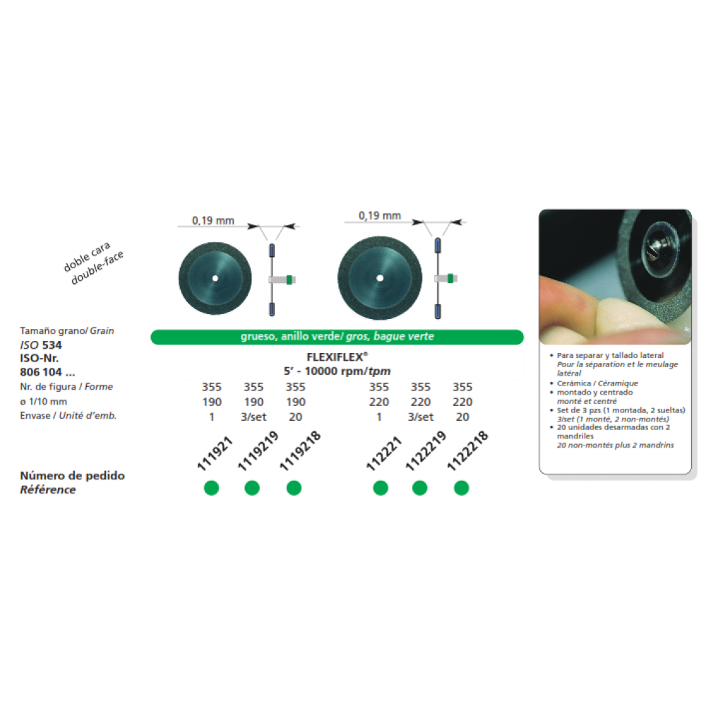 DFS FLEXIFLEX Diamond Disc Unmounted